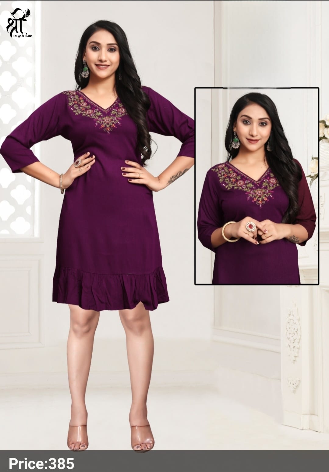Shree Jee Tunics (Rs 385 per piece)