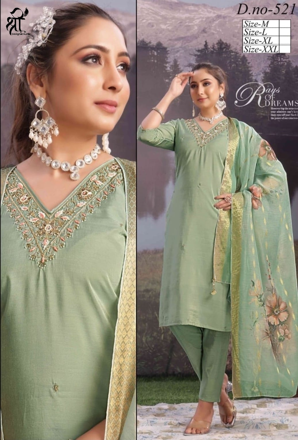 Shree Jee Fancy 3 Pc Straight Set (Rs.975 per piece)