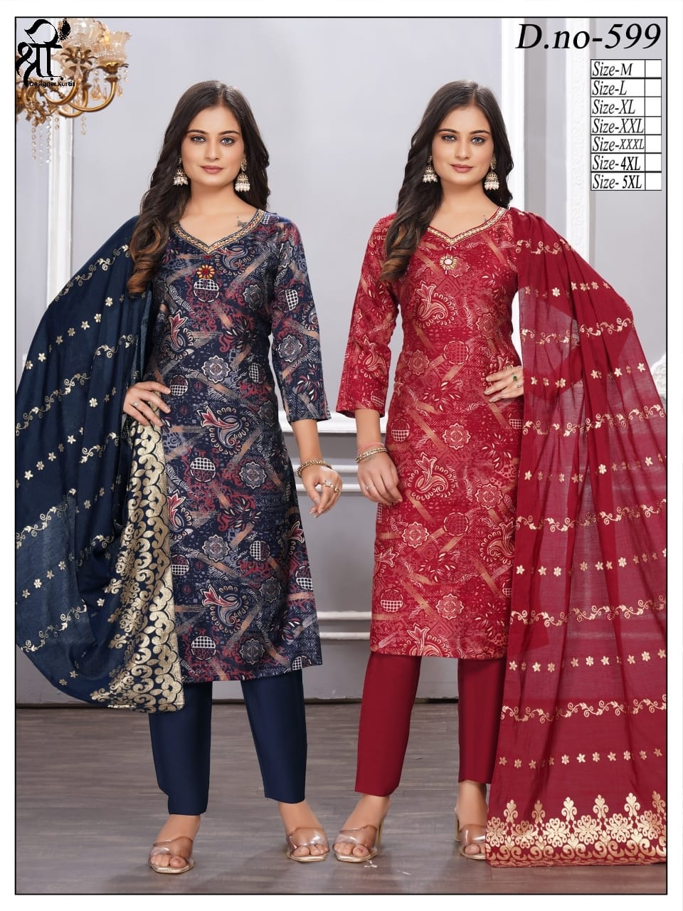 Shree Jee 3 Pcs Kurti Sets Straight Cotton (Rs.645 per piece)