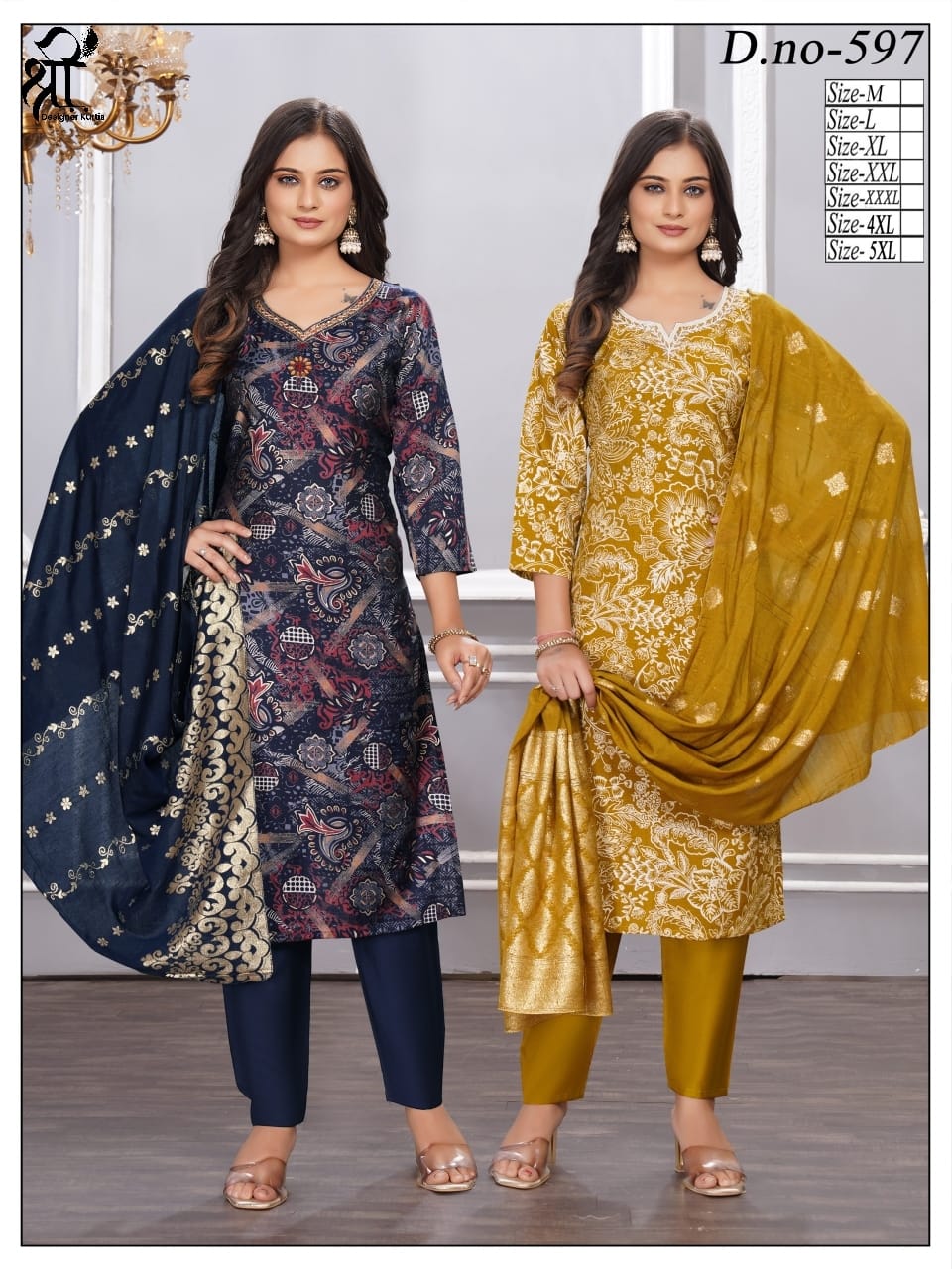 Shree Jee 3 Pcs Kurti Sets Straight Cotton (Rs.645 per piece)