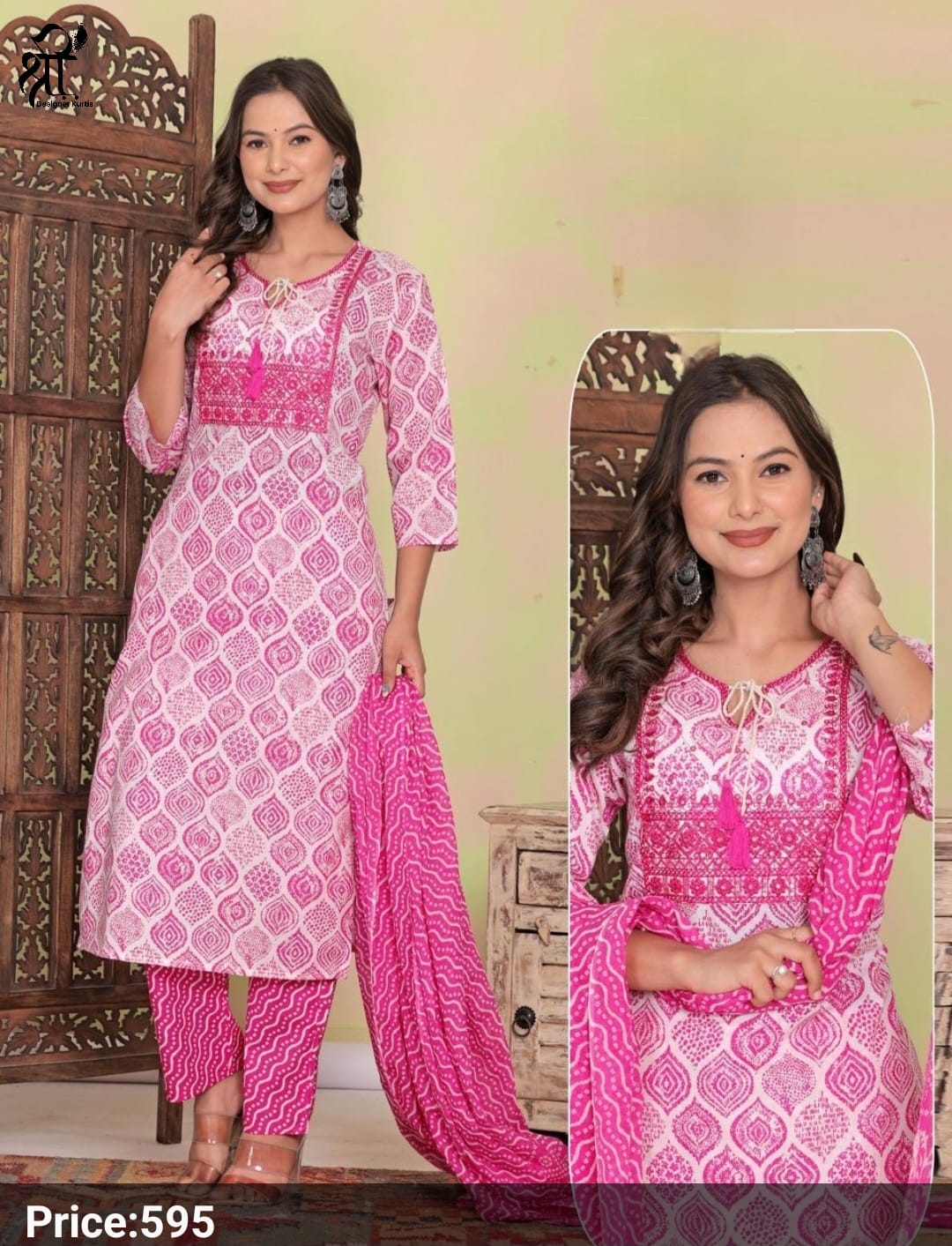 Shree Jee 3 Pcs Kurti Sets Straight Cotton (Rs.595 per piece)
